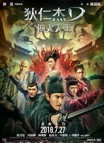 中文字幕亚洲无线码在线一区